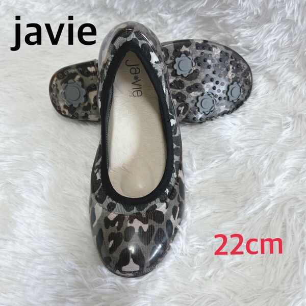 Ja-vie ジャヴィ フラットシューズ レインシューズ 晴雨兼用 パンプス
