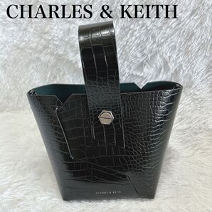 CHARLES & KEITH クロコダイル調トートバッグ