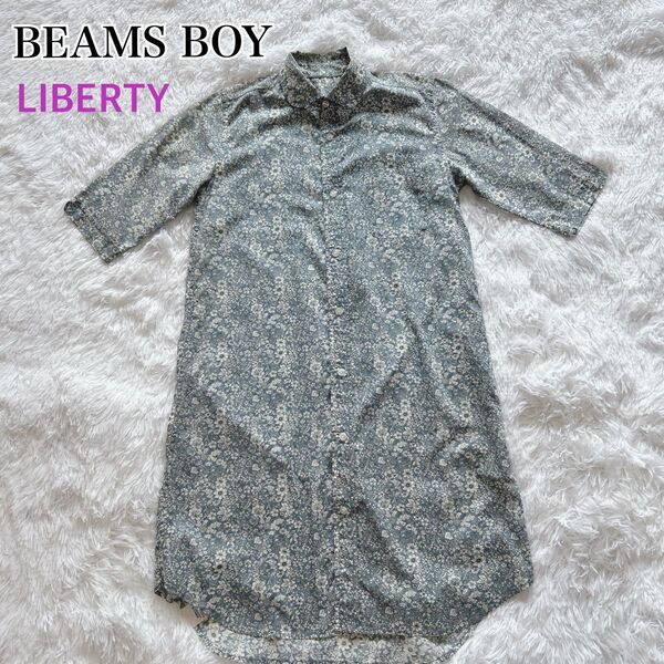 BEAMS BOY★リバティ シャツ ブラウス チュニック 花柄 総柄 半袖 シャツワンピース