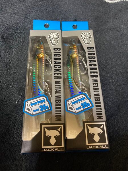 ジャッカル ビッグバッカー メタルバイブレーション 107HW