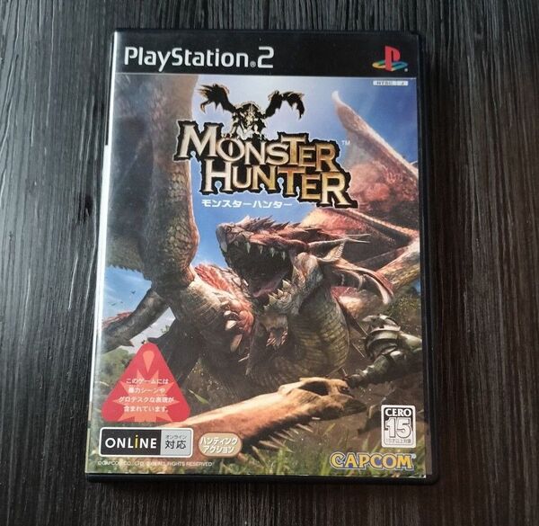 【PS2】 モンスターハンター