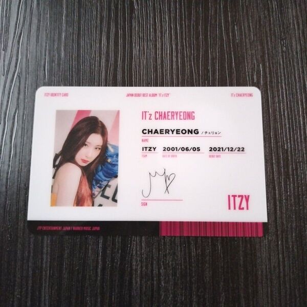 ITZY チェリョン IDカード IT'z ITZY