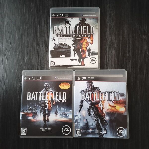 【PS3】 バトルフィールド 3本セット(説明書なし)