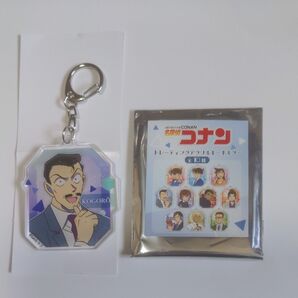名探偵コナン トレーディングアクリルキーホルダー 小五郎