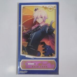 アイドリッシュセブン TRIGGER 九条天 アクリルスタンド 。アクスタ