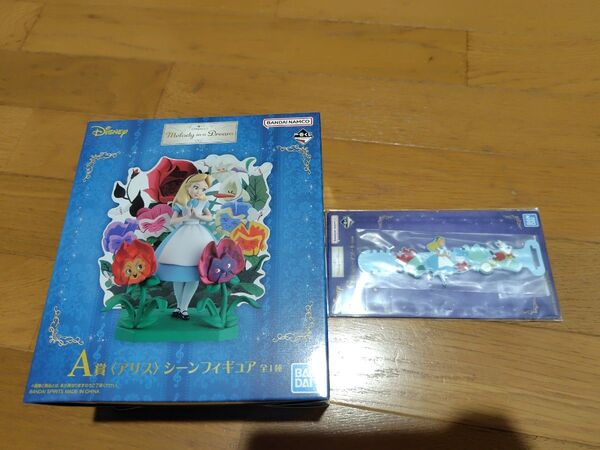 一番くじ Disney Melody in a Dream A賞アリスシーンフィギュア+G賞ラバーアソート(アリス) セット
