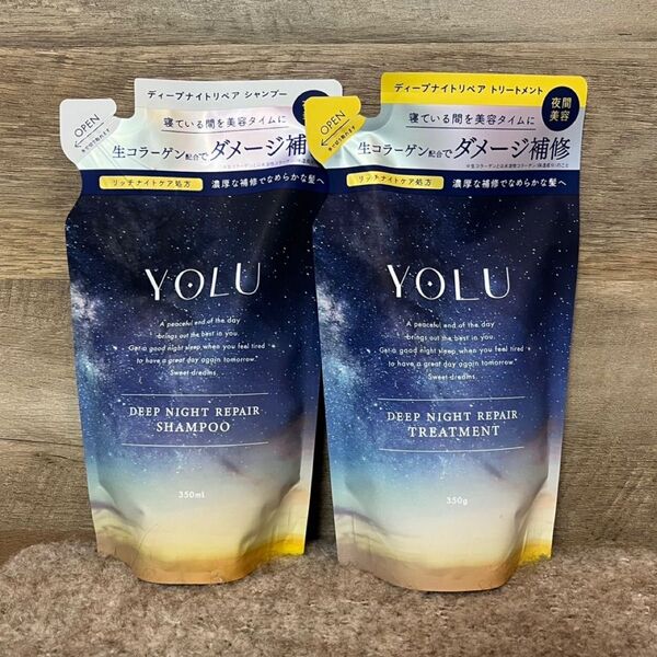 【即日発送】350ml YOLU ディープナイトリペア シャンプー トリートメント ヨル