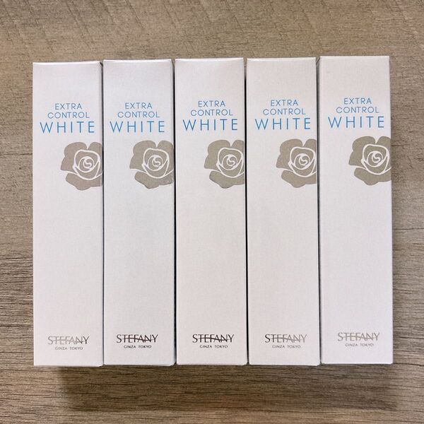 【5本セット】銀座ステファニー化粧品 エクストラコントロール ホワイトエクストラCWN 美容液 20mL
