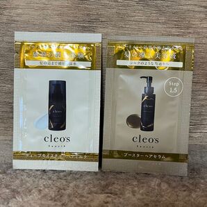 【即日発送】クレオズボーテ ディープモイスチャー ヘアミルク ヘアセラム 試供品