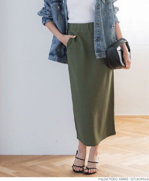 coca エンボスIラインスカート カーキ khaki ロングスカート 乾燥機OK 速乾 ストレッチ
