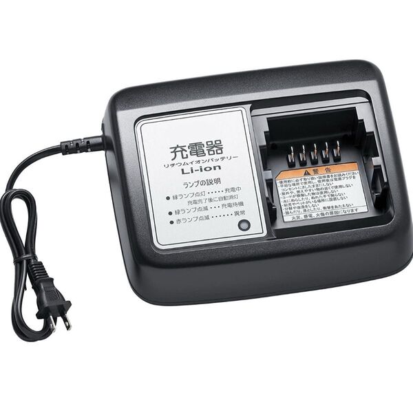【新品未使用】ブリヂストン リチウムイオンバッテリー充電器