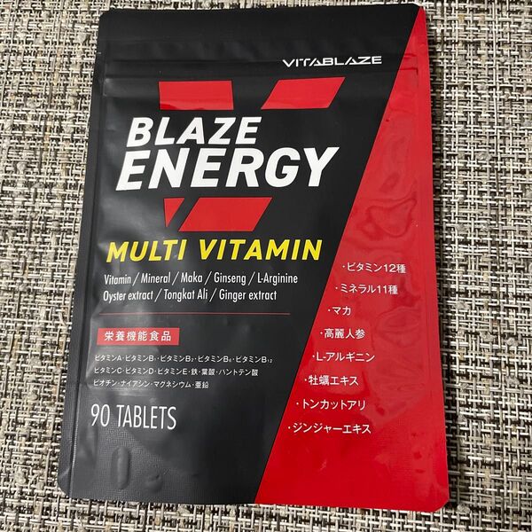 新品 BLAZE ENERGY マルチビタミン マルチミネラル 90粒 30日分 サプリメント 栄養機能食品