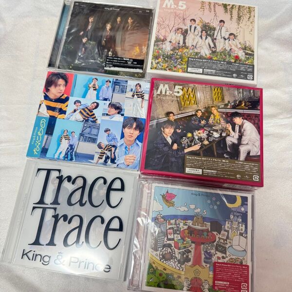 King & Prince CD まとめ売り