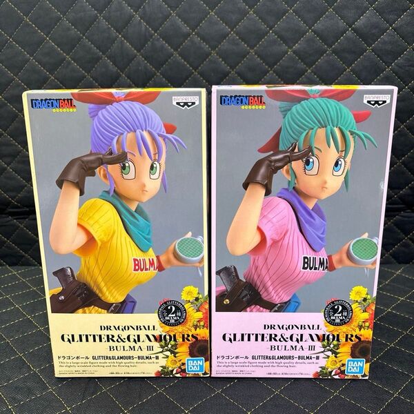 ドラゴンボール GLITTER&GLAMOURS ブルマ III A Bカラー 2種セット 未開封