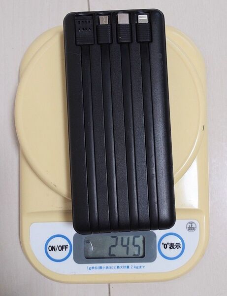 エイヴォル モバイルバッテリー 20000mAh 4本ケーブル内蔵 5台同時充電 電気残量表示 LEDライト 懐中電灯 軽量