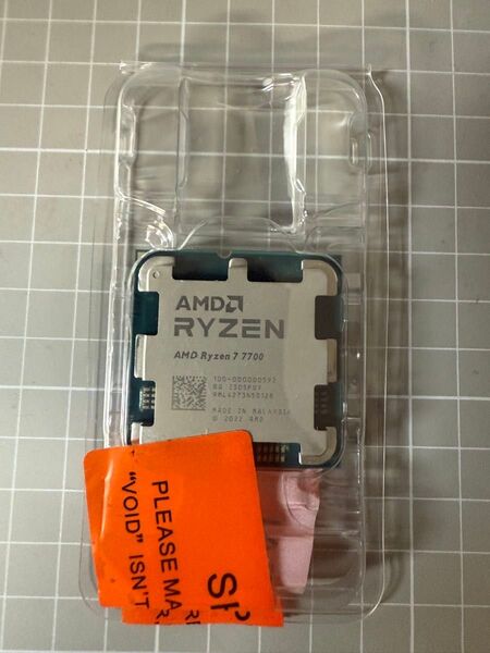 動作品 AMD Ryzen 7 7700 プロセッサー