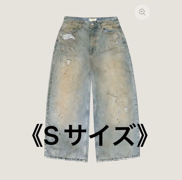 trendt vision Construction Denim Jeans