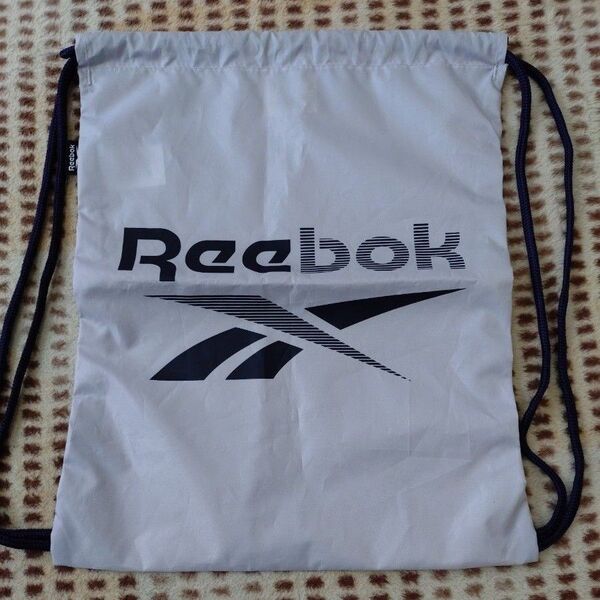 Reebok 巾着袋 グレー 未使用に近い