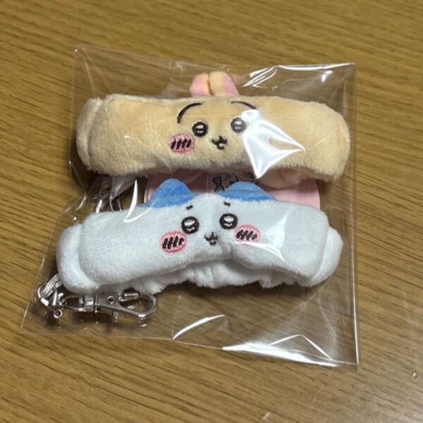 ちいかわ リストバンドキーホルダー ハチワレ うさぎ 2点セット プライズ