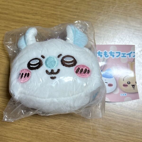 ちいかわ もちもちフェイスマスコット2 モモンガ ガチャ カプセルトイ