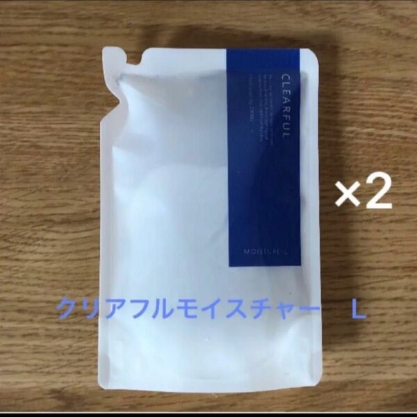 オルビス クリアフルモイスチャー L詰め替え さっぱり 2点