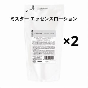 オルビス ミスター エッセンスローション 詰め替え 2点