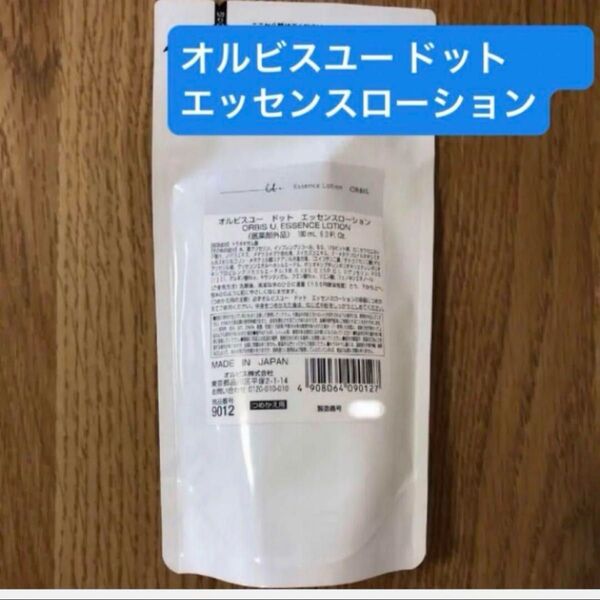 オルビス オルビスユードット エッセンスローション 詰替