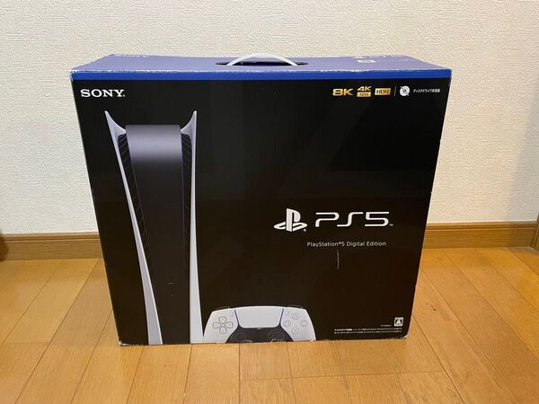 SONY PlayStation5 PS5 プレイステーション5 デジタル・エディション CFI-1000B01 本体 ジャンク