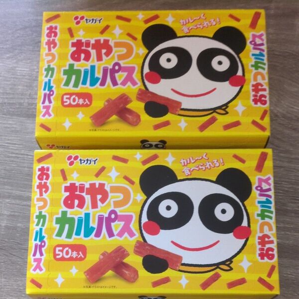 ヤガイ おやつカルパス(100本)