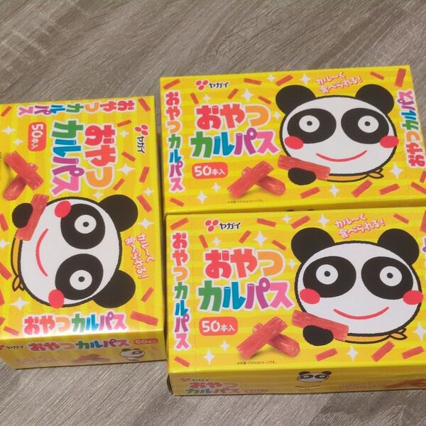 ヤガイ おやつカルパス(150本)