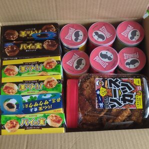 アミューズメント菓子詰め合わせ