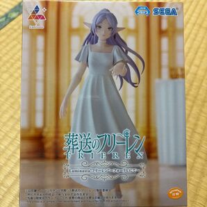 葬送のフリーレン Luminasta フリーレン フォーリヒにて セガ フィギュア
