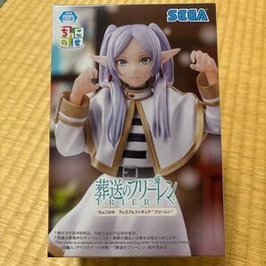 セガ葬送のフリーレンちょこのせプレミアムフィギュアフリーレン