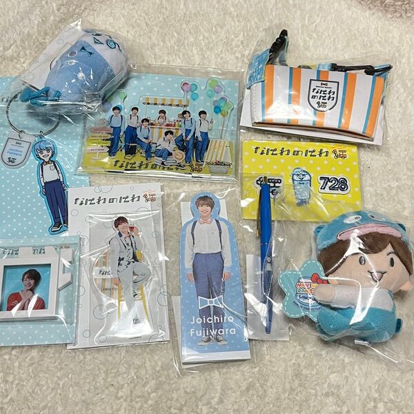 藤原丈一郎 なにわ男子 グッズセット なにわのにわ サンリオコラボ