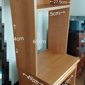 棚付きパソコンデスク 志水木工