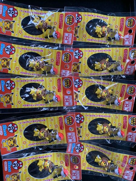 ポケモン ピカチュウ イヤホンジャック アクセサリー 信楽たぬき 10点セット