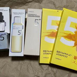 2,000円引き 新品未開封 匿名配送 ナンバーズイン 5番白玉肌 6点セット