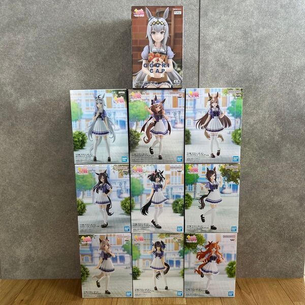 【新品未開封】 ウマ娘 プリティーダービー フィギュア まとめ売り 10点セット