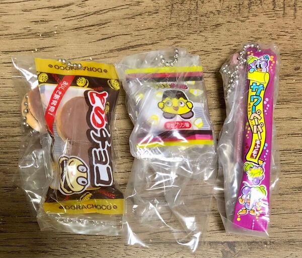 やおきん ミニチュアチャーム セット ガチャ