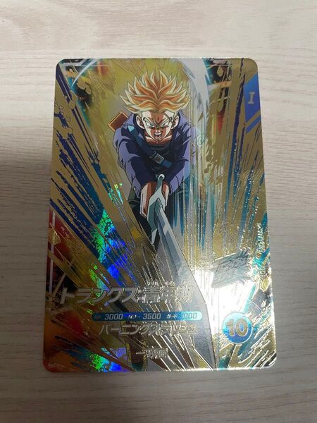 ドラゴンボールスーパーダイバーズ SDV3-029 トランクス青年期 GDR