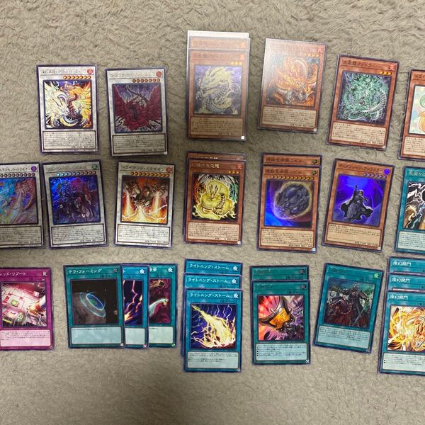 遊戯王 デッキパーツ 天盃龍