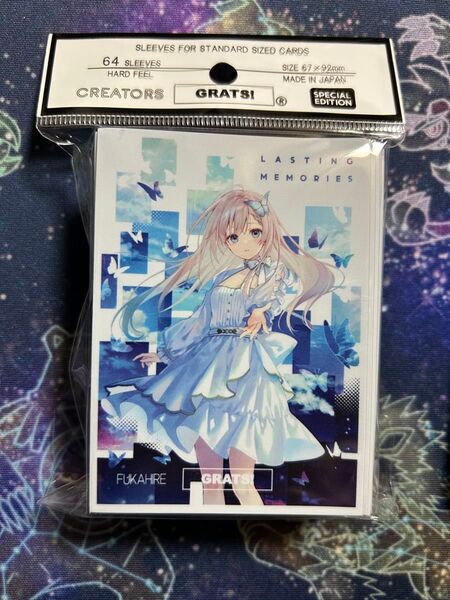 GRATS!スリーブ クリエイターズ「LASTING MEMORIES」