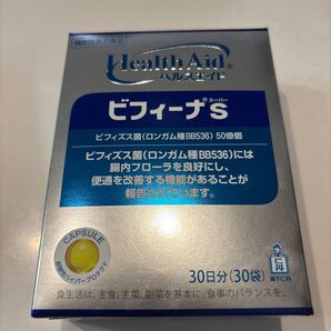 ビフィーナS ヘルスエイド 森下仁丹 30袋