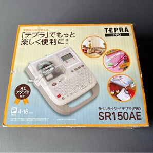 TEPRA PRO SR150AE テープ3つ付き