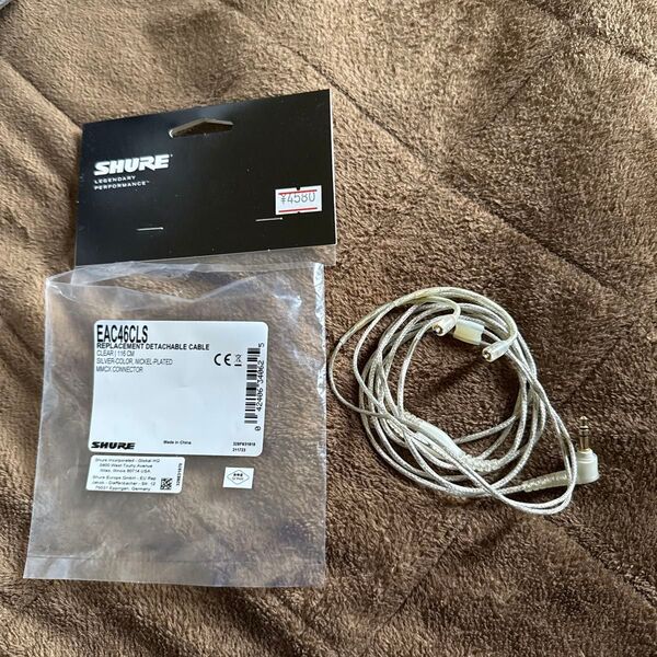SHURE SEシリーズ交換用ケーブル/クリアー(116cm) for SE846 EAC46-CLS
