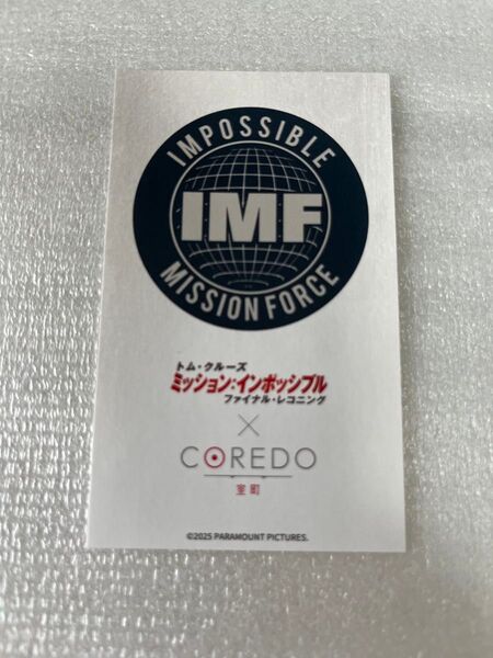 ミッション:インポッシブル ファイナル・レコニング ステッカー