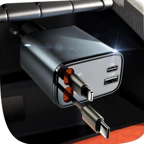 シガーソケット USB 巻き取り 4in1 車 充電器 カーチャージャー