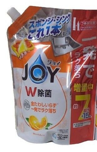 ジョイ詰め替え 一袋