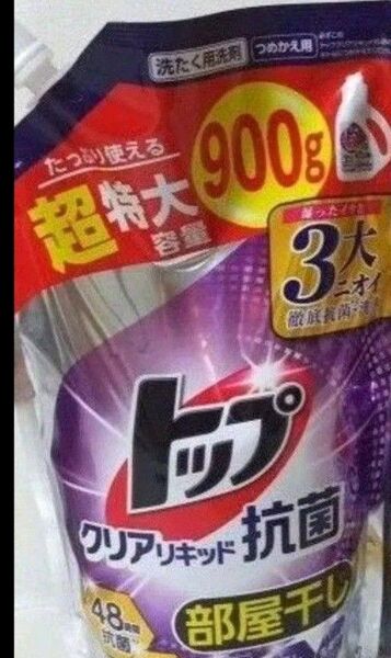 トップ クリアリキッド 詰め替え 部屋干し