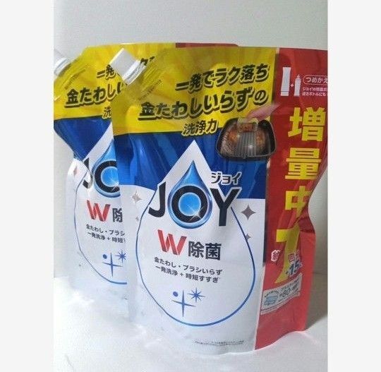 ジョイ詰め替え 二袋 食器用洗剤